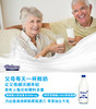 乃达佳澳洲鲜牛奶 商品缩略图4