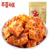 百草味牛板筋（麻辣味/烧烤味）125g 商品缩略图2