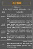 塑料袋LOGO定制 商品缩略图8