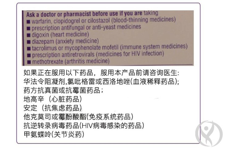 nexium胃药(奥巴马总统御用胃药 3瓶*14粒 包邮) 洛杉矶直邮