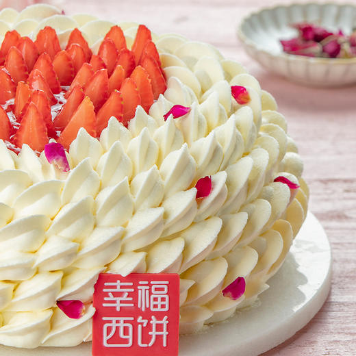 【七夕专享蛋糕折扣 表白专用 大额立减70元】沁雪 活动截止时间8月8日（焦作） 商品图3