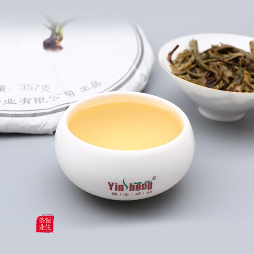 普洱银生青饼哀牢山（生茶）357g/饼 商品图2
