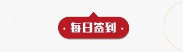 阿萨德 商品图0