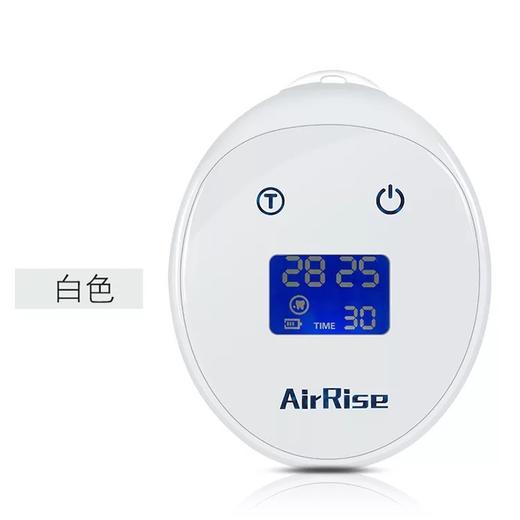 超级套装冷光美牙神器  AirRise爱露丝美牙仪+清洁护理凝胶 源自法国美牙科技新升级 商品图6