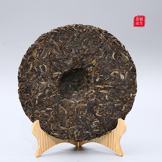 普洱银生青饼哀牢山（生茶）357g/饼 商品图1