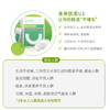 美亚  U1AU2A肠道调理套餐（益生菌） 商品缩略图4