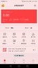 视频导入测试0001 商品缩略图0