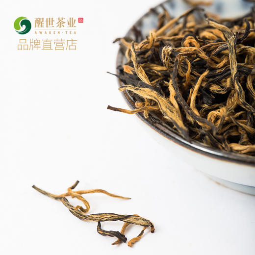 《杜晓教授代言》醒世茶业 筠连红 84g装 商品图2