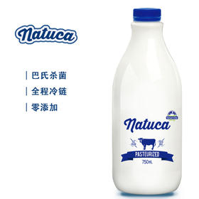 乃达佳澳洲鲜牛奶