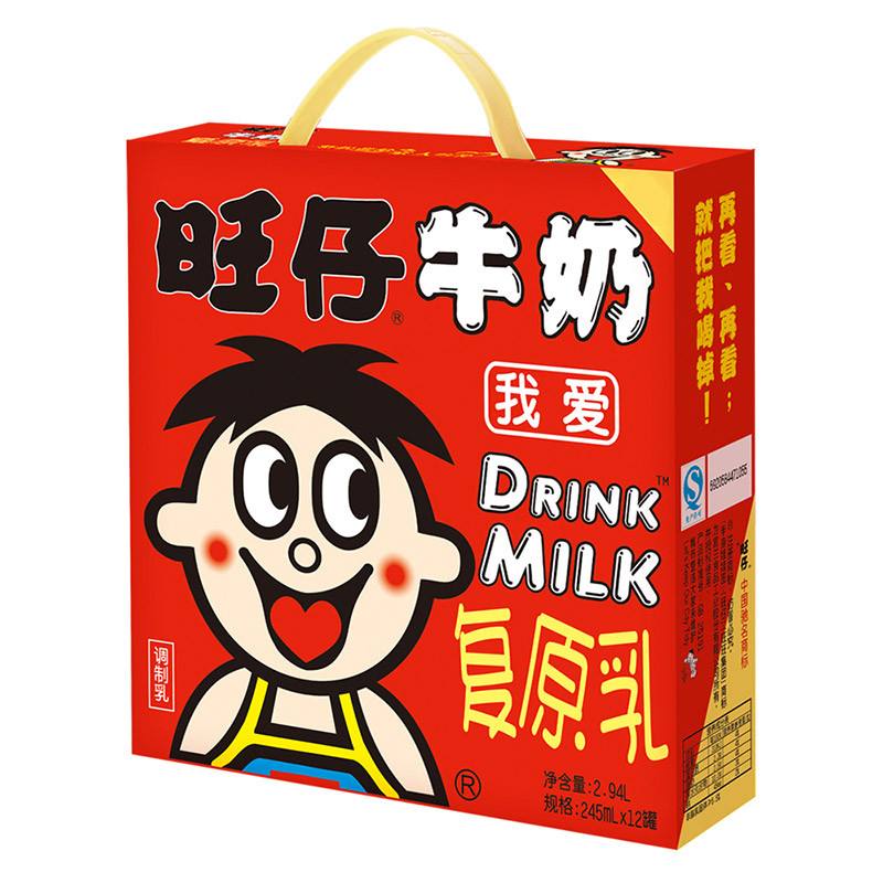 箱245ml*12罐旺仔牛奶