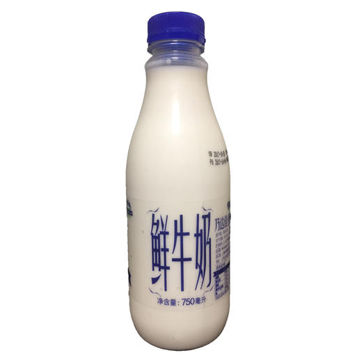 乃达佳澳洲鲜牛奶 商品图4