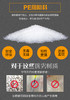塑料袋LOGO定制 商品缩略图2