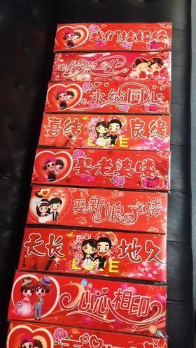 车牌--