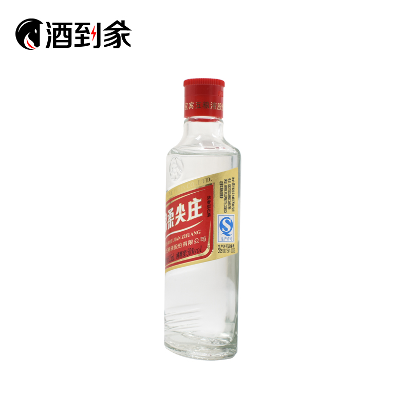 绵柔尖庄红标小酒50度125ml