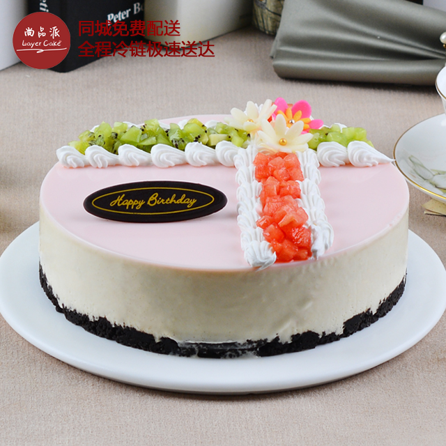 榴莲慕斯，采用新鲜榴莲，淡奶油制作而成，口感香醇特别【惠州】