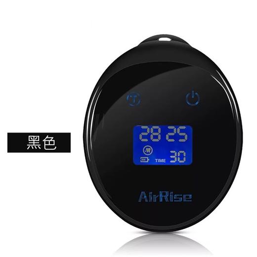 超级套装冷光美牙神器  AirRise爱露丝美牙仪+清洁护理凝胶 源自法国美牙科技新升级 商品图7