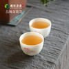 《杜晓教授代言》醒世茶业 筠连红 84g装 商品缩略图3