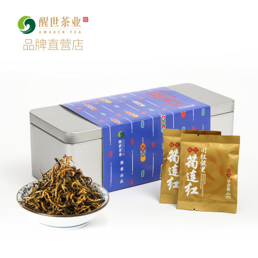 《杜晓教授代言》醒世茶业 筠连红 84g装 商品图0