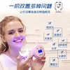 超级套装冷光美牙神器  AirRise爱露丝美牙仪+清洁护理凝胶 源自法国美牙科技新升级 商品缩略图0