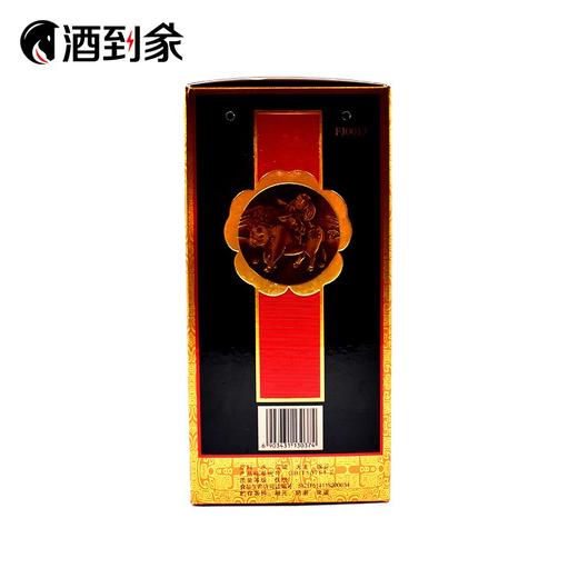 【清香型】53度十年老白汾酒475ML 商品图2