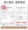 透蜜 轻润无瑕持久气垫BB霜 商品缩略图2