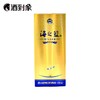 【浓香型】52度海之蓝480ML 商品缩略图0