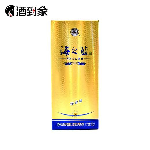 【浓香型】52度海之蓝480ML 商品图0