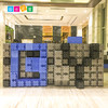 STEAM创构区域之博苑创构坊大积木 商品缩略图1