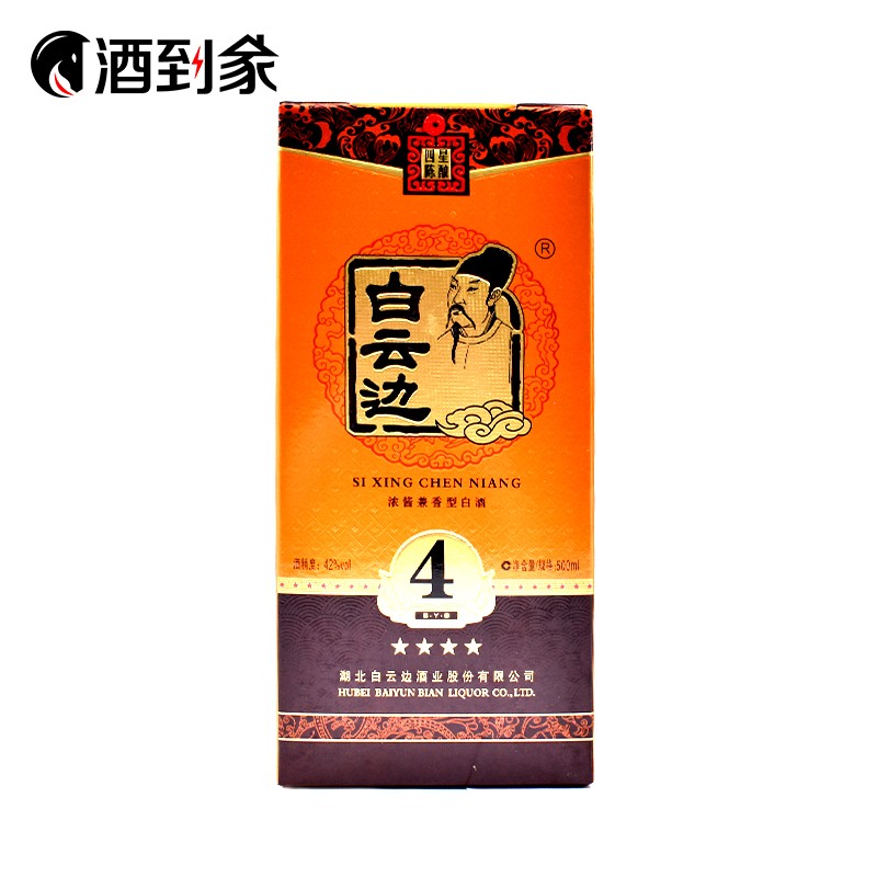 【兼香型】42度四星白云边500ML