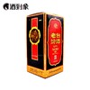 【清香型】53度十年老白汾酒475ML 商品缩略图1