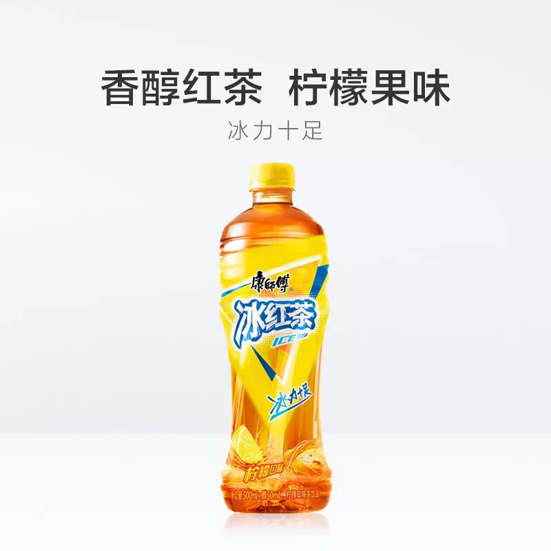 ʦ ζ500ml