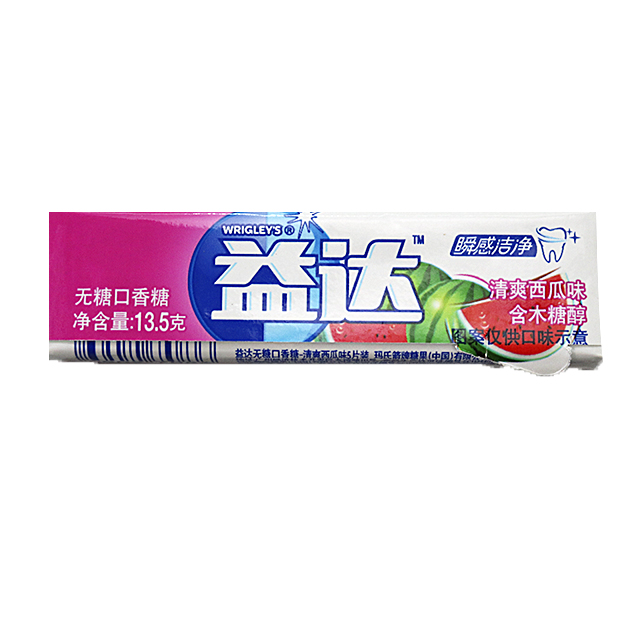 益达无糖口香糖西瓜味条装