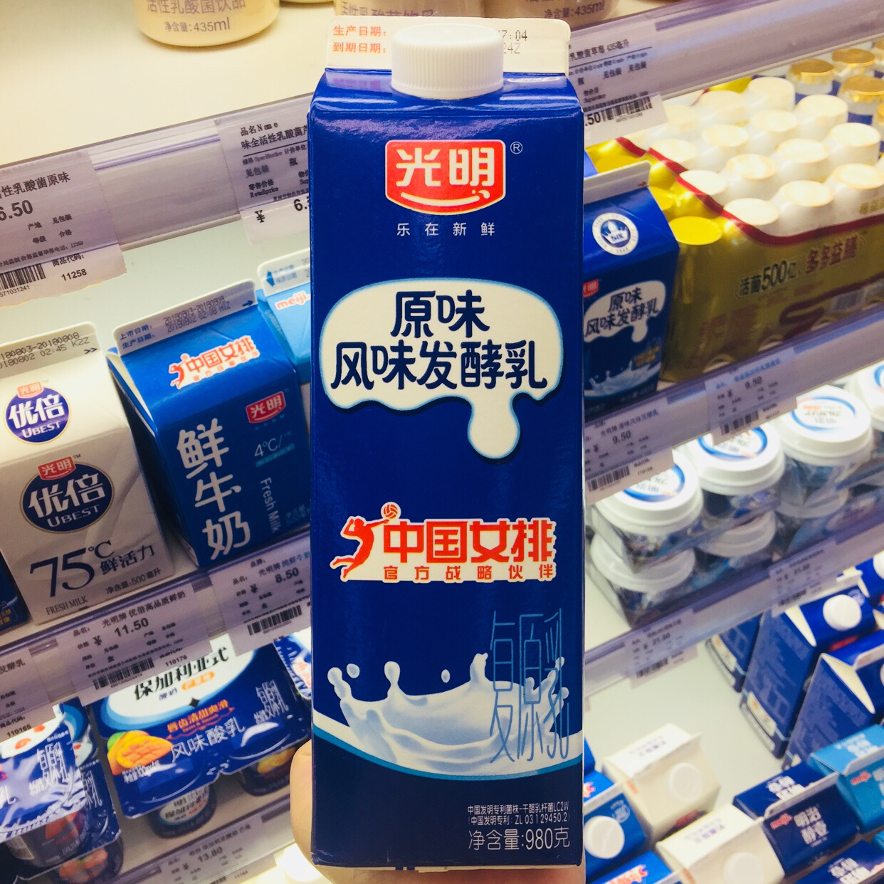 光明 发酵乳