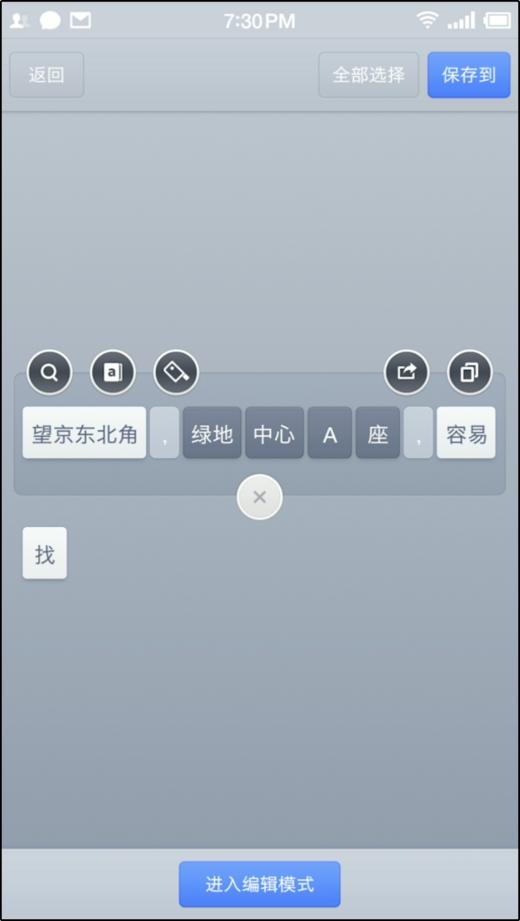 虚拟商品支持退款测试 商品图0