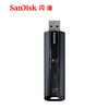 闪迪U盘128g USB3.1固态闪存盘CZ880 商务加密高速金属u盘128g 商品缩略图1