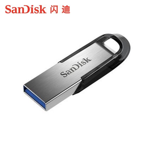 闪迪高速酷铄USB3.0闪存盘 CZ73金属优盘16G加密高速电脑U盘 商品图1