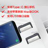 SanDisk闪迪高速Type-C优盘USB3.1双接口OTG闪存盘128G安卓手机电脑两用U盘 商品缩略图4
