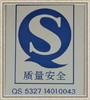 普洱2016年谷花古树冰岛（生茶）357克 商品缩略图4