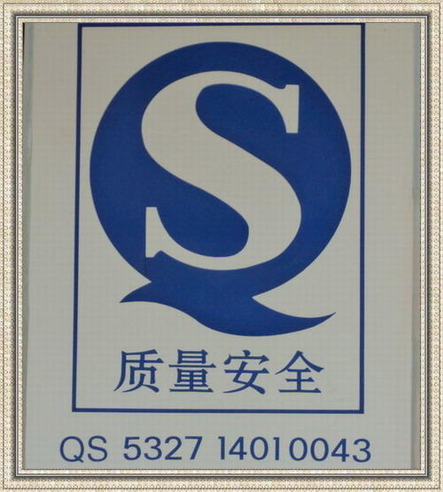 普洱2016年谷花古树冰岛（生茶）357克 商品图4