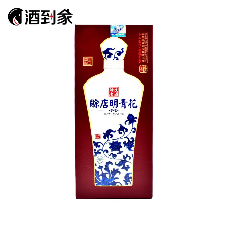 【浓香型】46度赊店老酒赊店明青花500ml