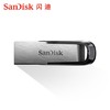 闪迪高速酷铄USB3.0闪存盘 CZ73金属优盘16G加密高速电脑U盘 商品缩略图2
