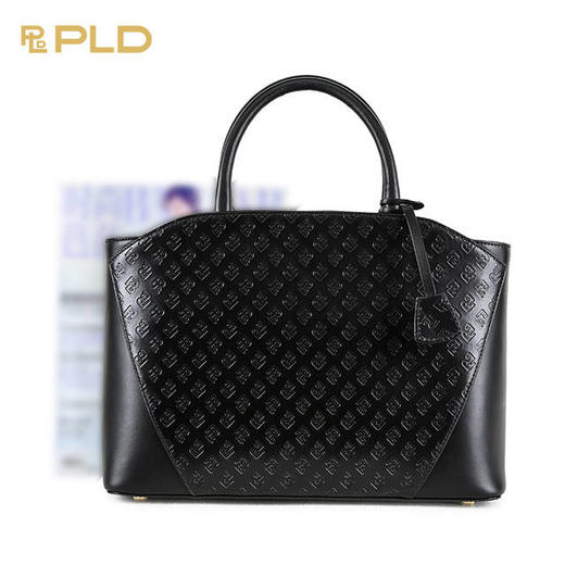 PLD保兰德头层牛皮经典手提包单肩包商务包WA7061 商品图1