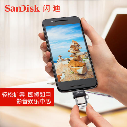 闪迪u盘256g高速USB3.0安卓手机电脑两用创意OTG小U盘 商品图3