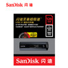 闪迪U盘128g USB3.1固态闪存盘CZ880 商务加密高速金属u盘128g 商品缩略图4