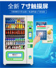 打卡的教案及了 商品缩略图0