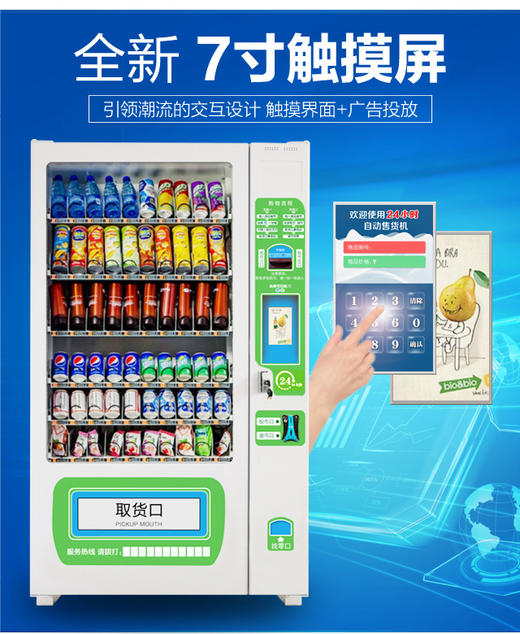 打卡的教案及了 商品图0