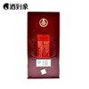 【浓香型】45度乌龙二十年500ML 商品缩略图2