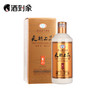 天朝上品 商品缩略图1