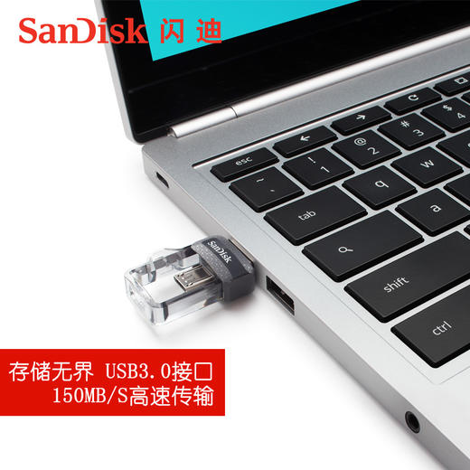 闪迪u盘256g高速USB3.0安卓手机电脑两用创意OTG小U盘 商品图4