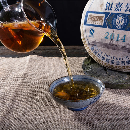 普洱银嘉2014年公主普洱茶（生茶）357克/饼 商品图3